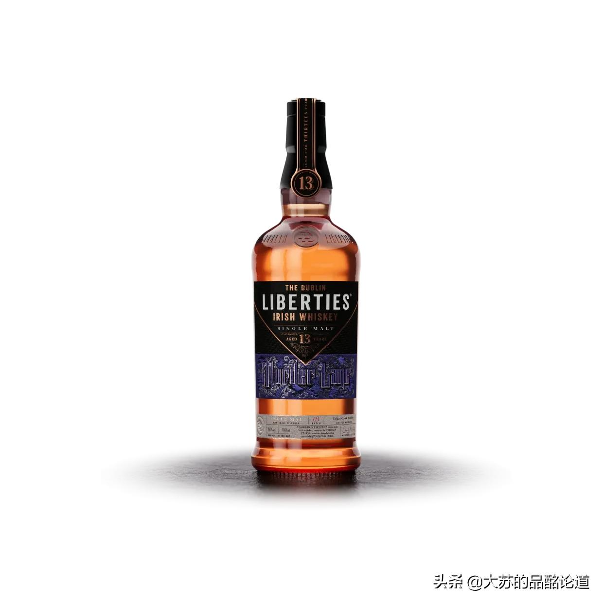 爱尔兰单一壶式威士忌常见品牌,威士忌推荐新手入门纯饮爱尔兰