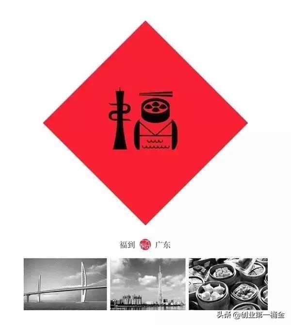 花花卡敬业福获取攻略在此,花花卡敬业卡怎么获得