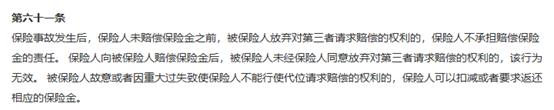 保险的营销模式很可怕,保险营销技巧讲解保险营销的流程