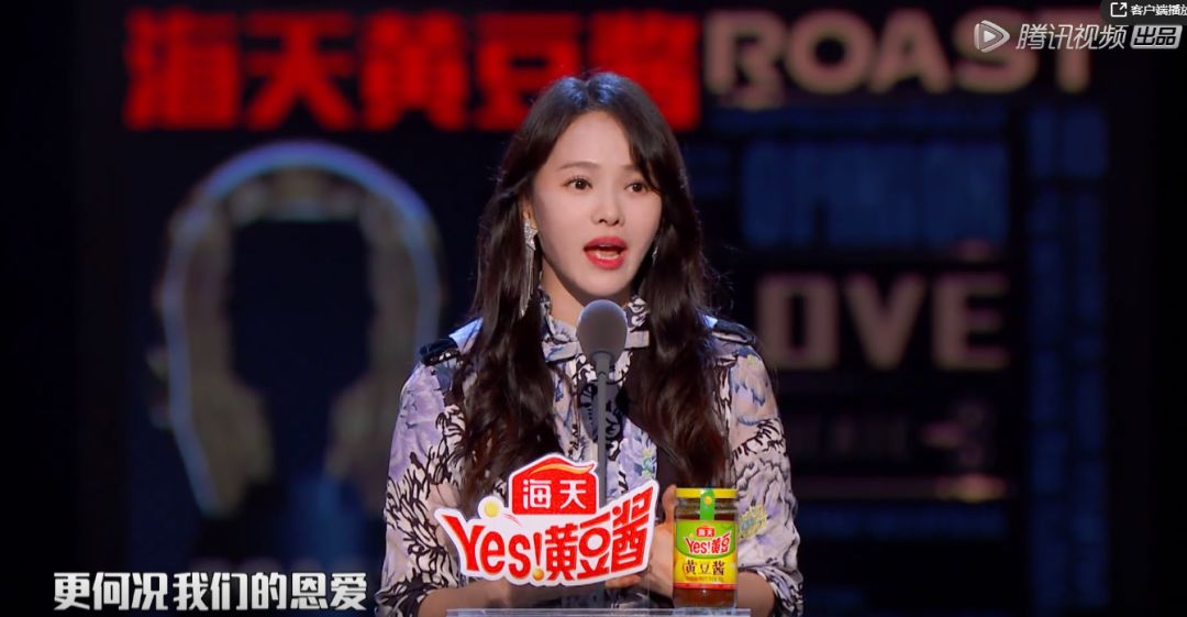 伊能静被黑事件完整版,伊能静为什么被黑