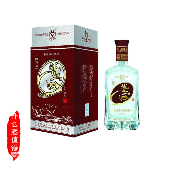 盘点吉林籍白酒,谁才是最具有吉林特色的那一个?