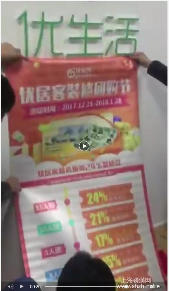 互联网装修公司跑路,互联网家装平台骗局