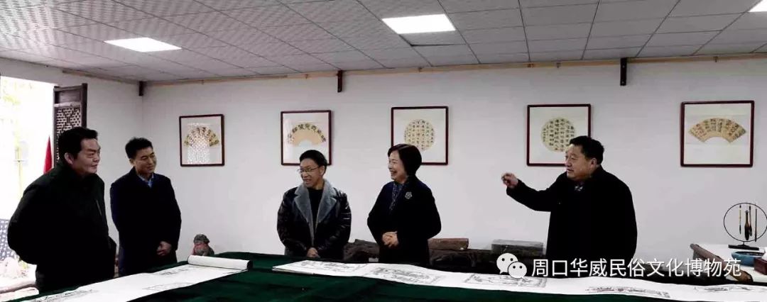 王猛仁诗书创作室在华威博物苑接牌