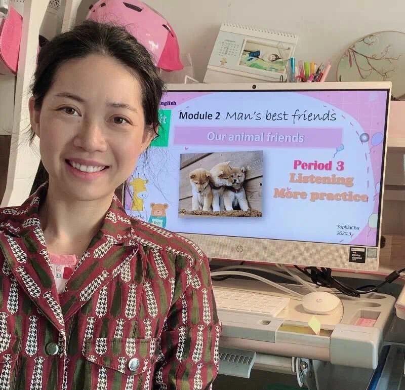 华侨城中学线上*党**旗红，*党**员示范当先锋