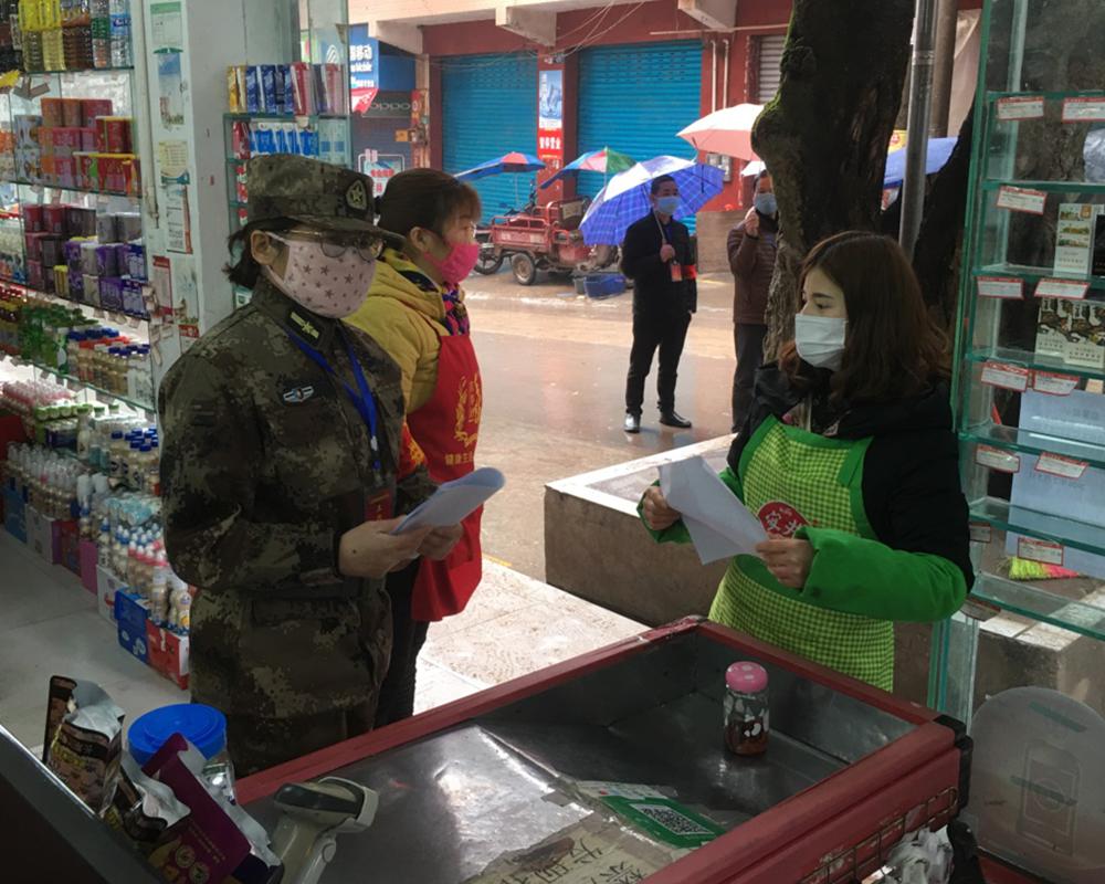 战疫情巾帼不让须眉,战疫女将坚守疫情防控第一线