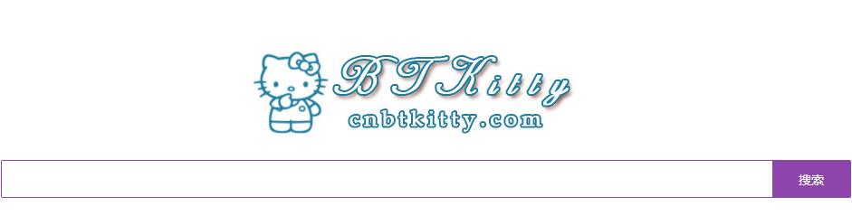 专门搜索资源的网站,8个优秀好用的资源搜索网站推荐