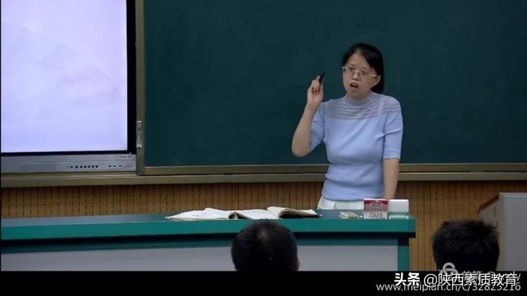 公开课陕西西安中学,西安市公开课视频
