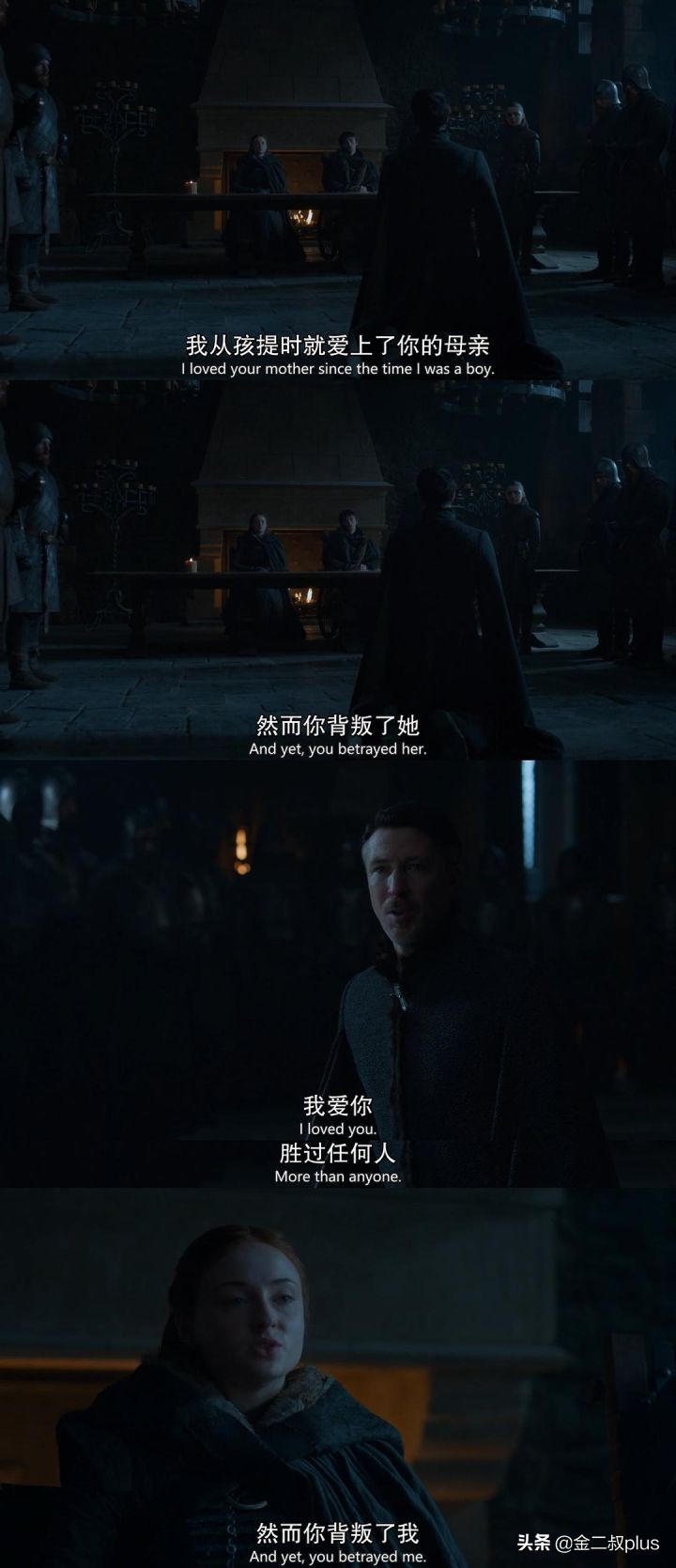 冰与火之歌第八季来啦!这里有一份剧情宝典,快快拿去!