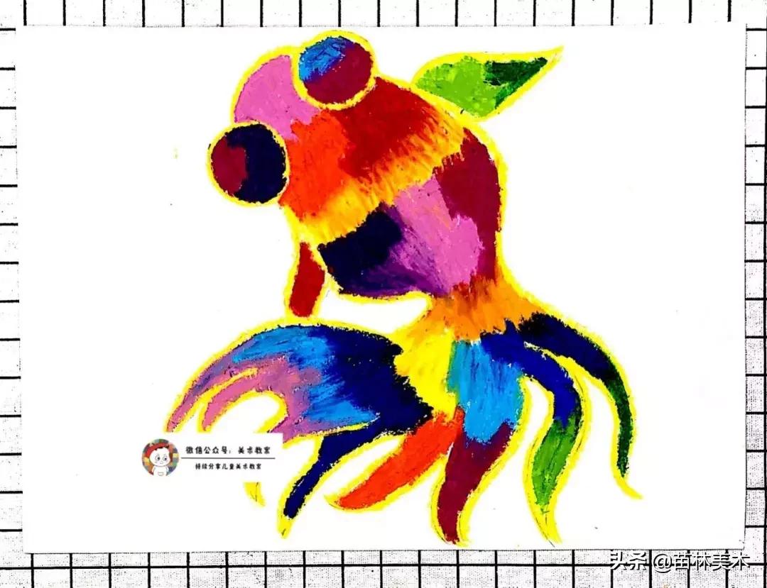 「重彩油画棒课程」七彩魔法鱼