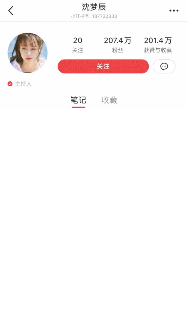 女明星用的化妆台,揭秘女明星的化妆台