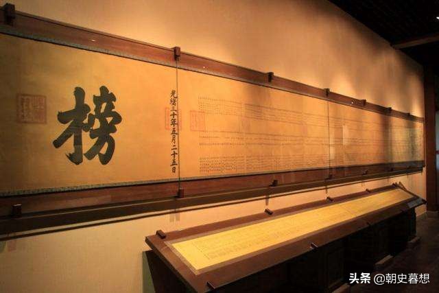 人生之中,应有当变与不变,论大明户部尚书——王鏊