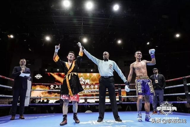 wba中国拳王金腰带,中国区首条wbc金腰带