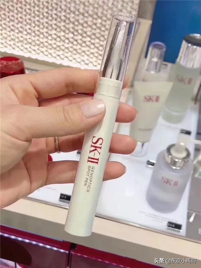 skii淡斑笔功效,sk-ii淡斑笔怎么辨真假
