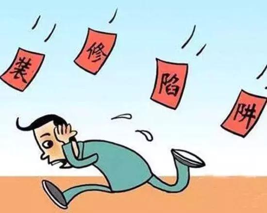 315装修活动火热进行中,315品质家装宣传