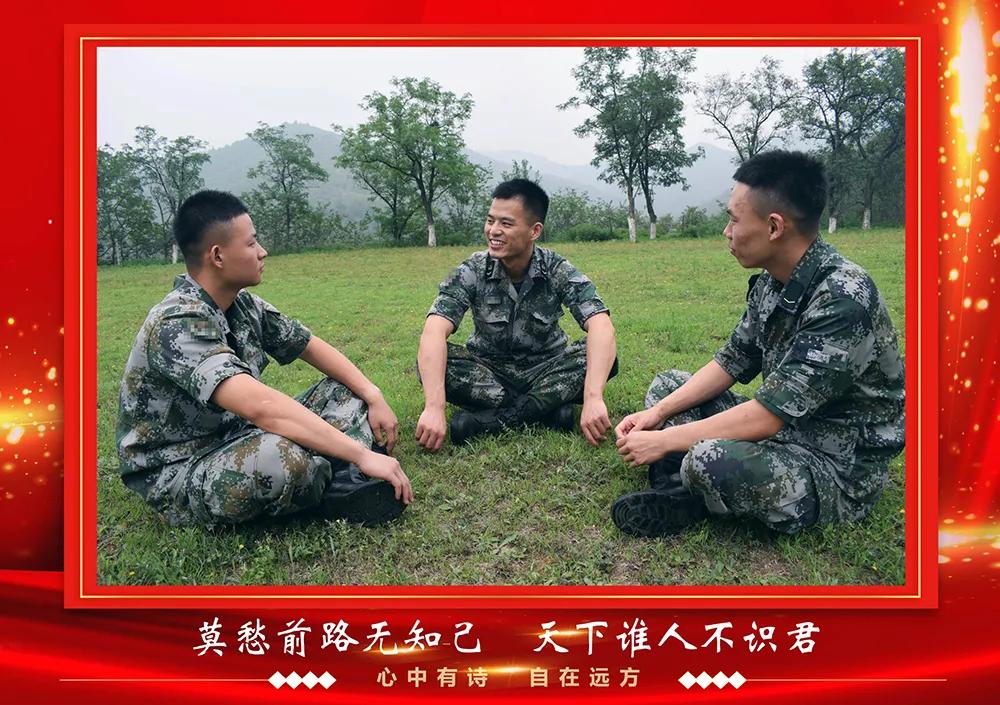 热!大暑读诗,感悟军人热血豪情