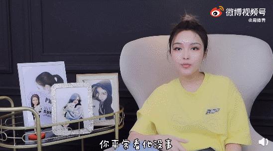 周扬青养的什么狗,周扬青呼吁不养折耳猫