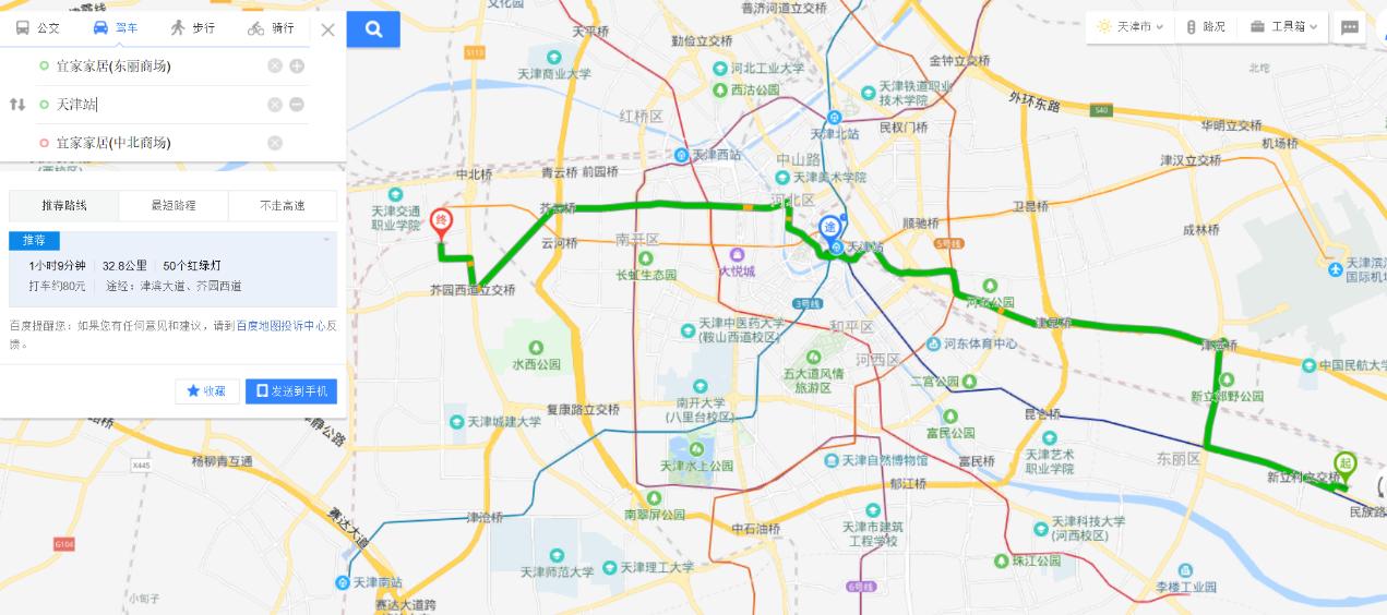 新款纳智捷大7测试,新纳智捷大7suv评测