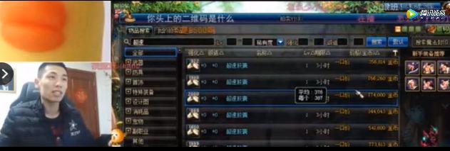 一个人带动一个城市gdp,一个人拉动了整个小区的gdp