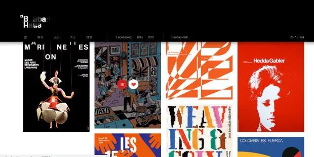 有什么好的平面设计网站,哪些网站可以提升设计审美