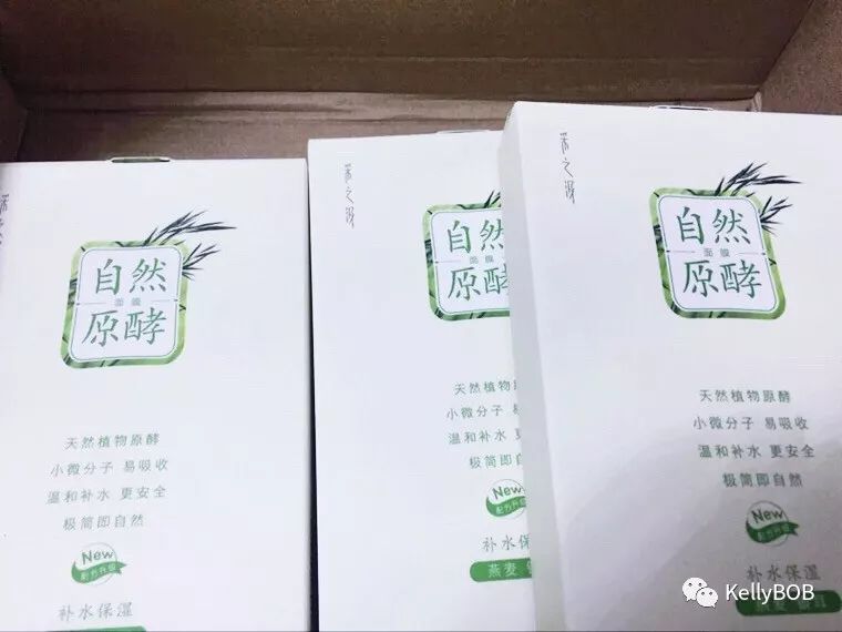 贴片式面膜哪款好用又便宜,涂抹式面膜和贴片式面膜哪个更好