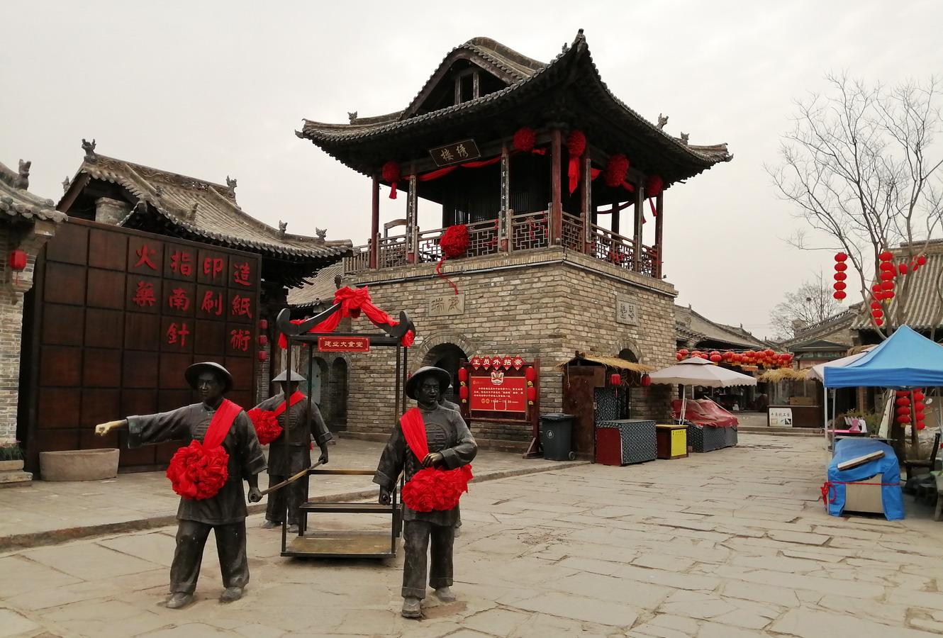 跟着老吴看世界,跟着老杨看风景