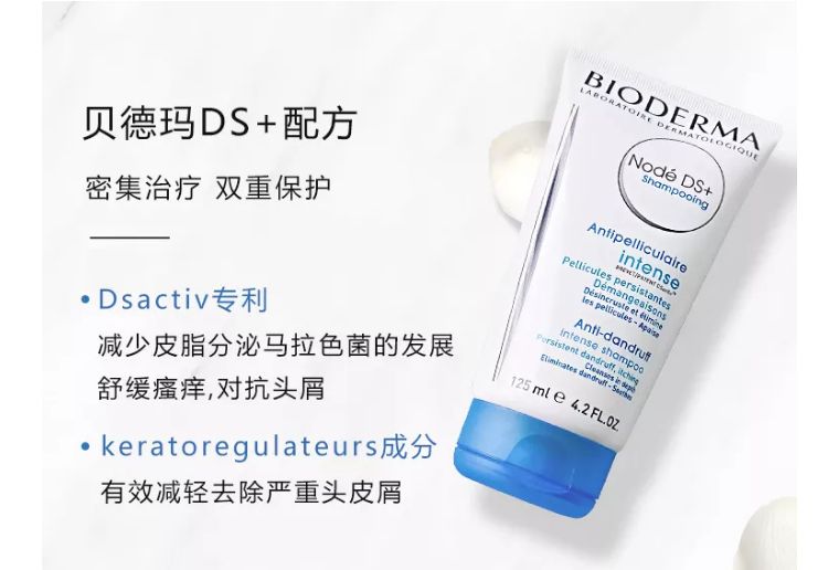 头发怎么洗都很油怎么办 (头发怎么洗都多油怎么办)