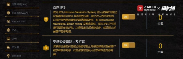 鍗庣鍙戝竷鏂板搧wifi6璺敱tuf-ax3000,鍗庣ax3000wi-fi6鏃犵嚎璺敱璇勬祴