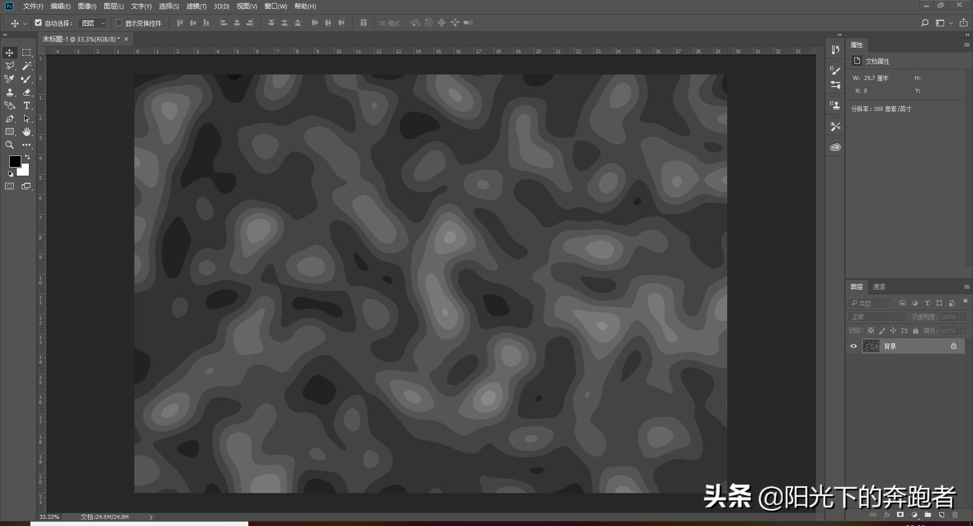 ps和ai做海报哪个好,利用ps制作海报科技感