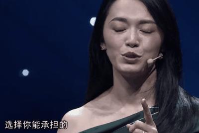 高圆圆产后首次素颜照爆出,高圆圆产后复出身材恢复