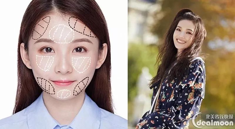 高光怎么画比打玻尿酸还有用,比玻尿酸还厉害的神仙高光