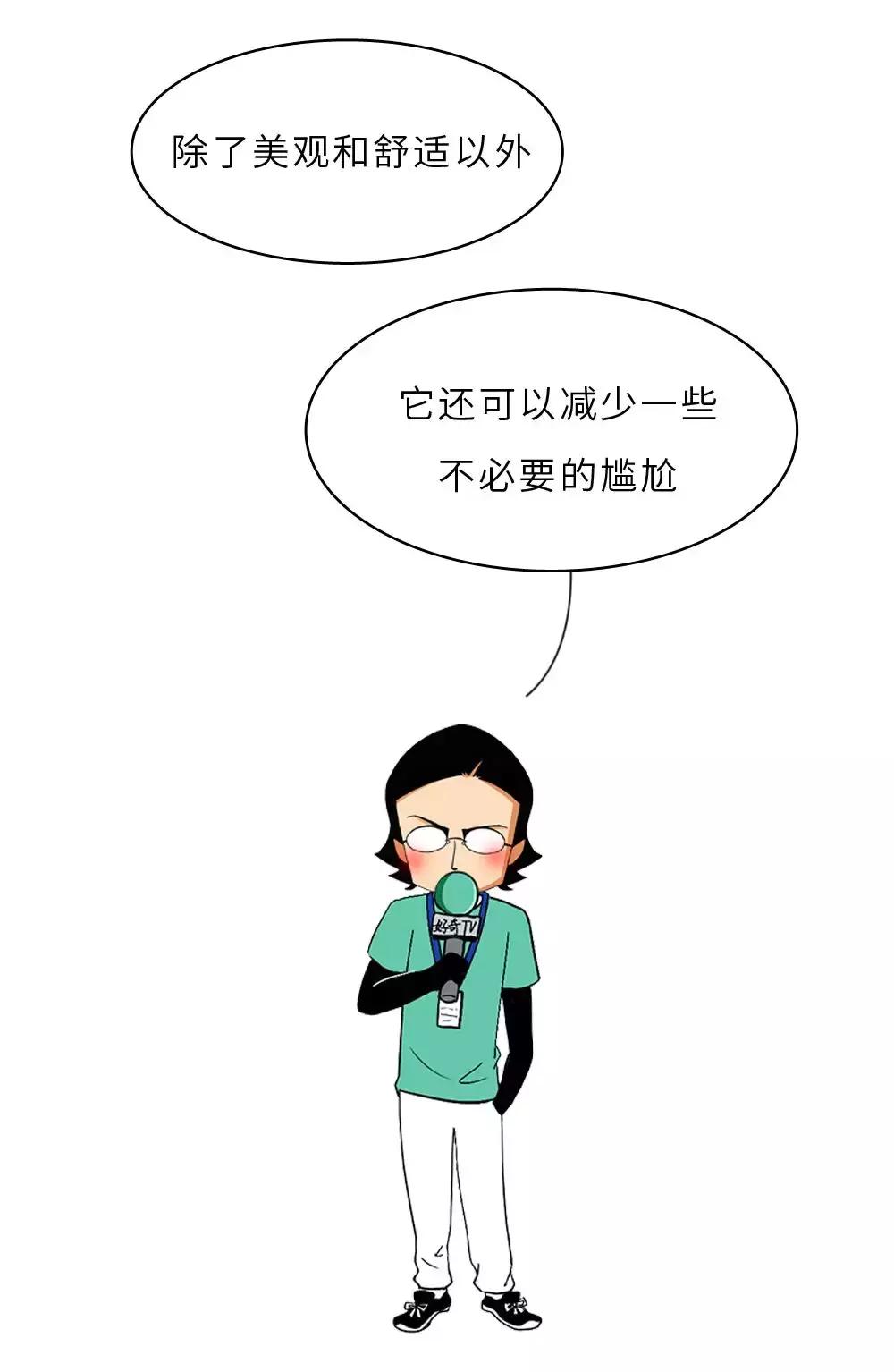 你对内衣到底有多少误解,你对女生一无所知