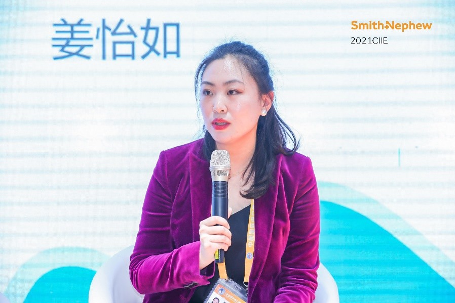 施乐辉微创,施乐辉银离子敷料