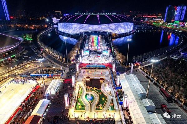 天津冰雪嘉年华wow,天津的冰雪嘉年华