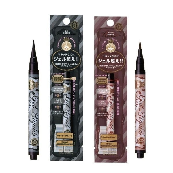 最好用的眼线笔眼线液排名前十,哪款眼线液笔不晕妆最好用测评