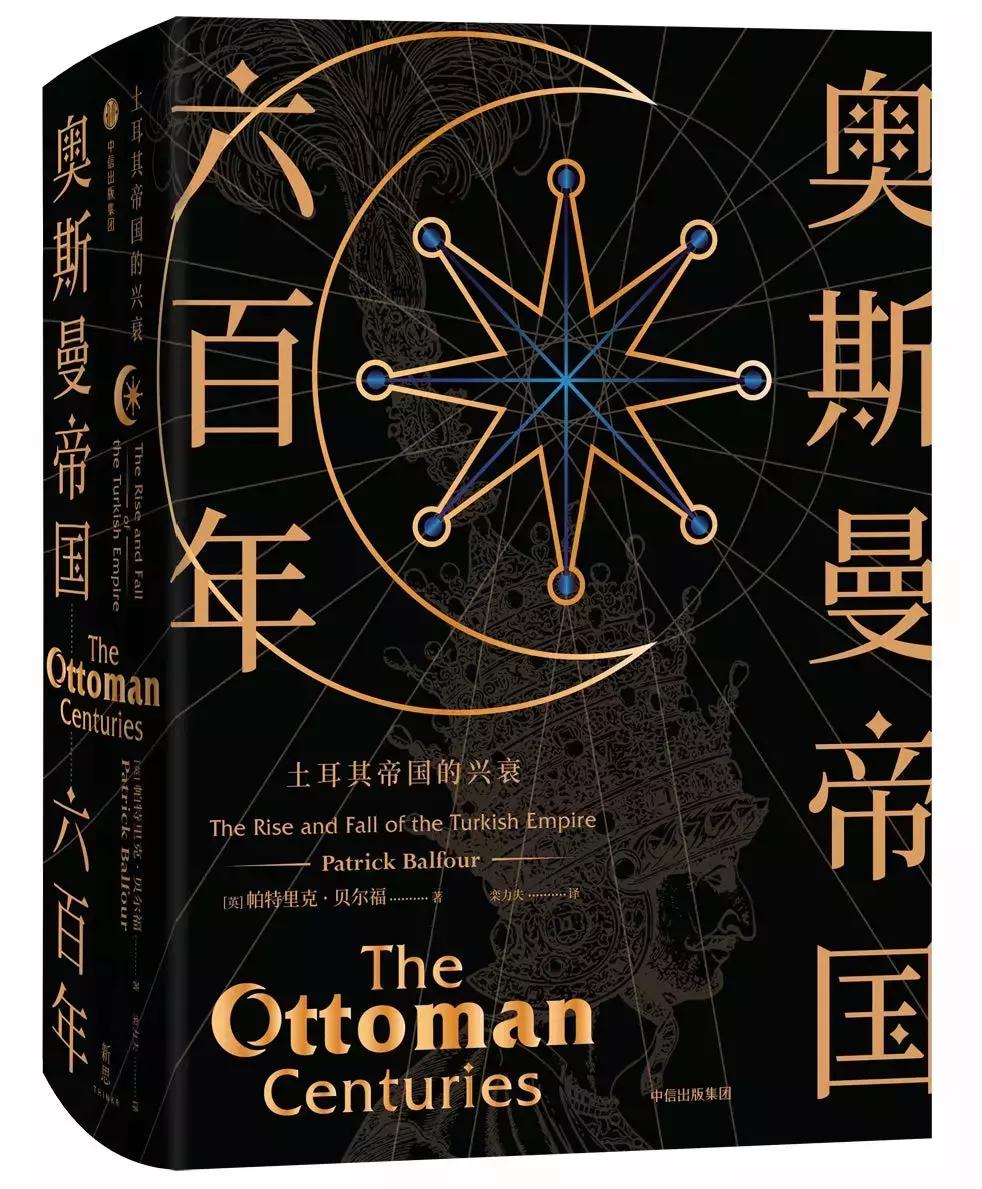 上百万人都在疯抢的30本中信好书,中信好书推荐100本