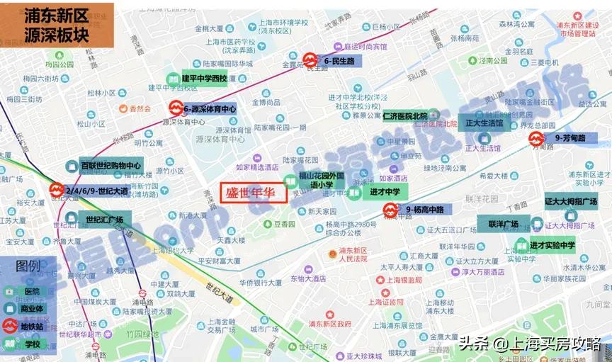 盛世年华的房子值得买,1500万房子推荐