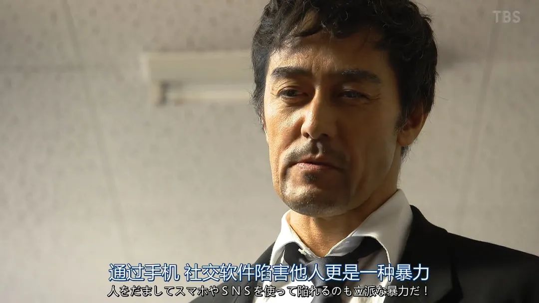 时隔16年,那个律师男人再度归来《龙樱2》依然热血