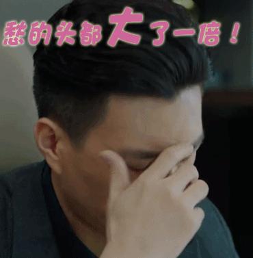 今天扒叔要说一位姨圈女星的瓜哦