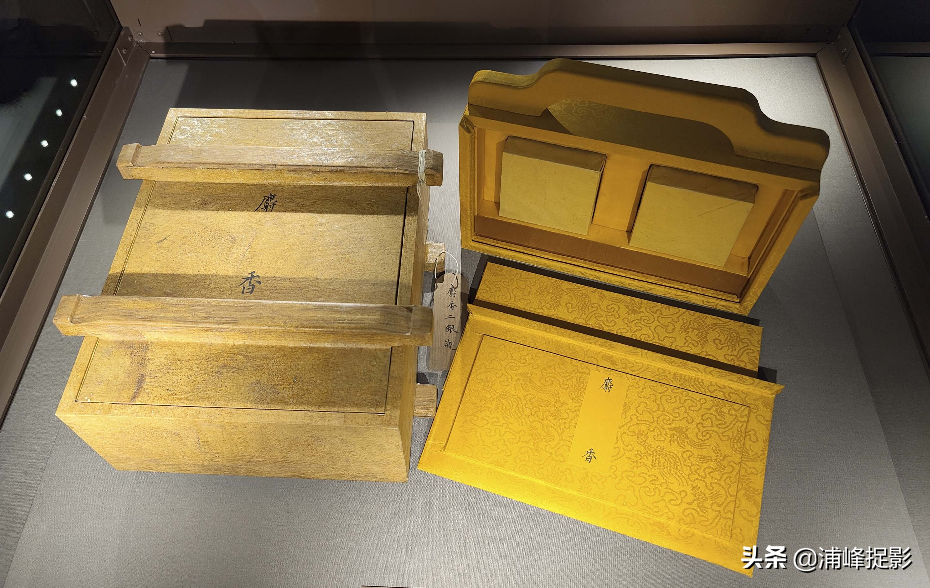 故宫慈禧太后人参健脾丸,故宫清宫医药展览