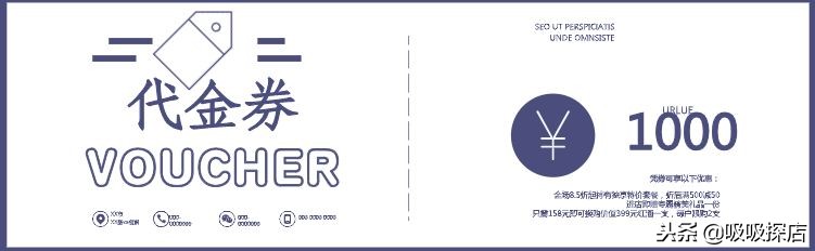 好嗨哟春节版,好嗨哟跨年晚会