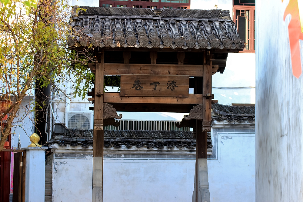 婺源不为人知徽派古村落,婺源江湾汪口古村