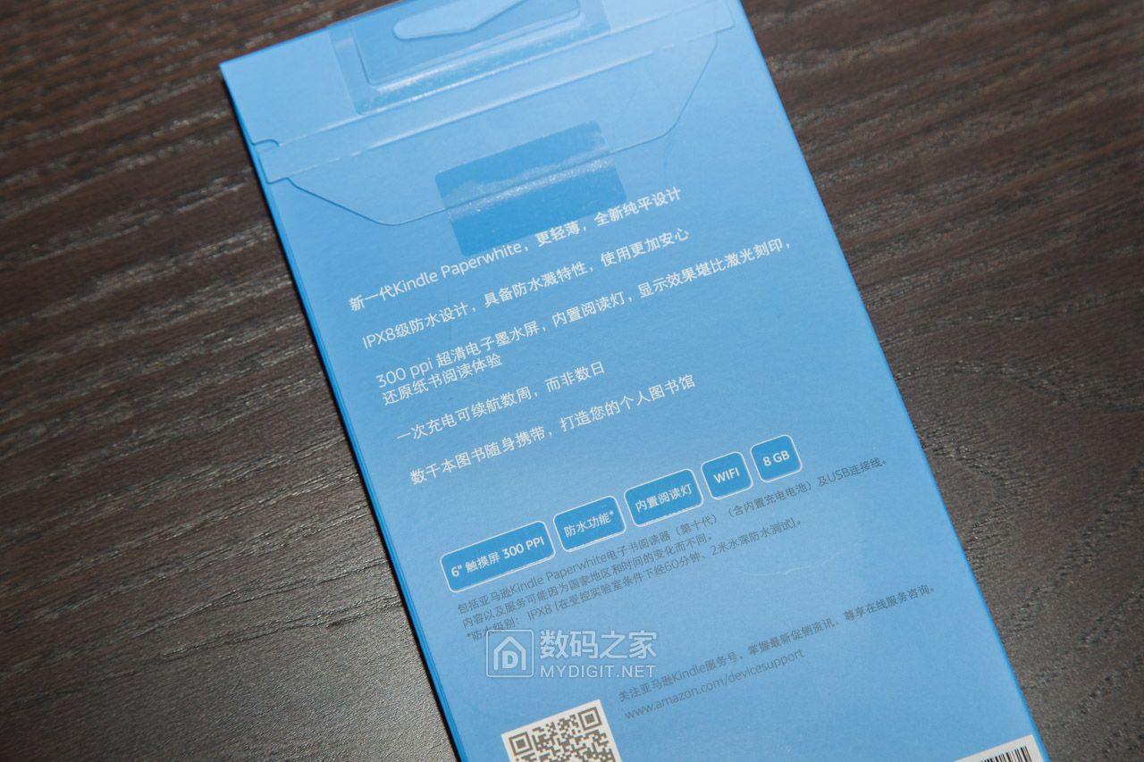 kindlepaperwhite2018是第几代,kindle和kindlepaperwhite区别