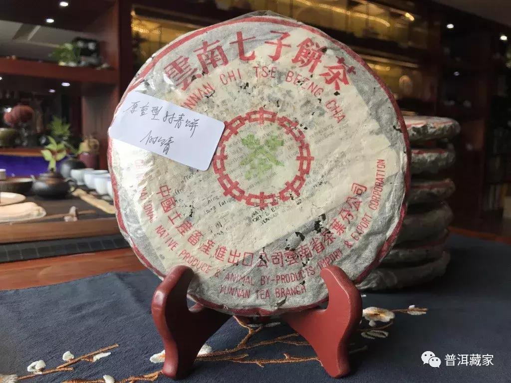 从10元到11万元一片,走进你所不知道的88青故事