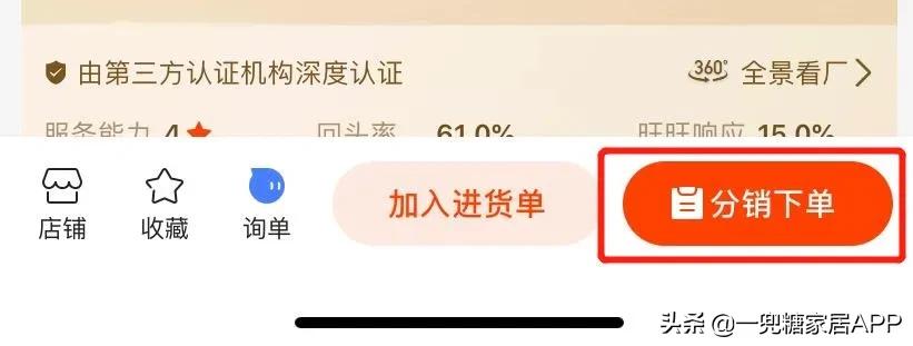 闲鱼上很多新品比拼多多还便宜,闲鱼比拼多多便宜