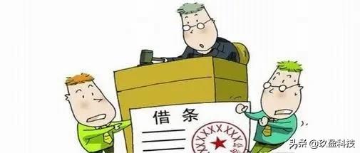 关于利息罚息复利,银行借款利息罚息及复利如何计算