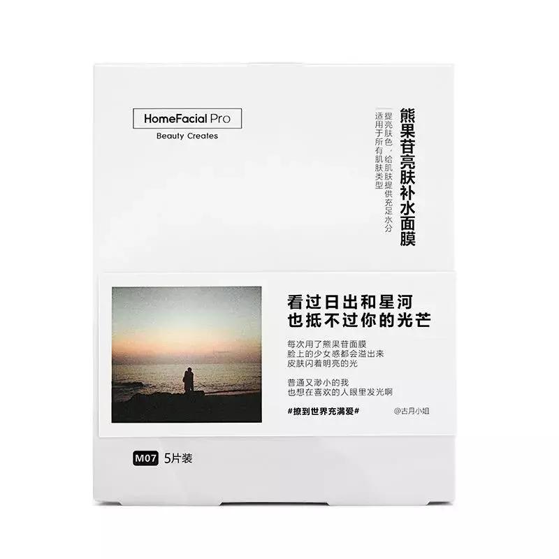 大s自曝服用抗凝血,大s吃的抗凝血剂是什么