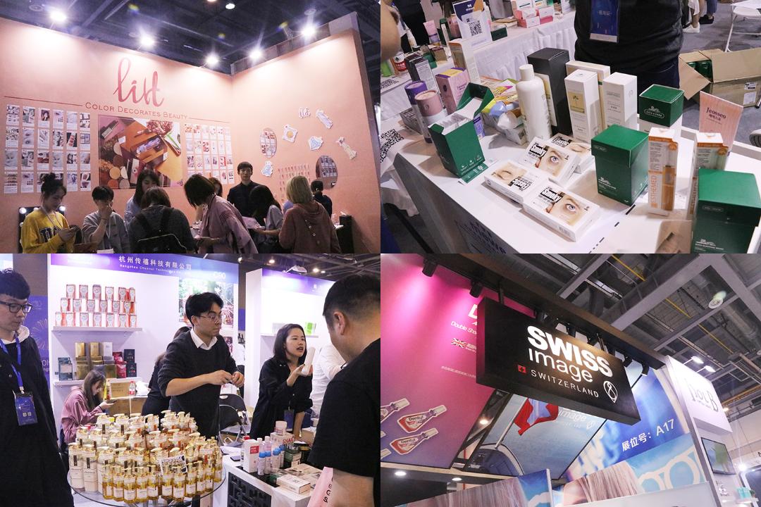 2021年美妆行业趋势洞察报告,首届2019杭州美妆峰会