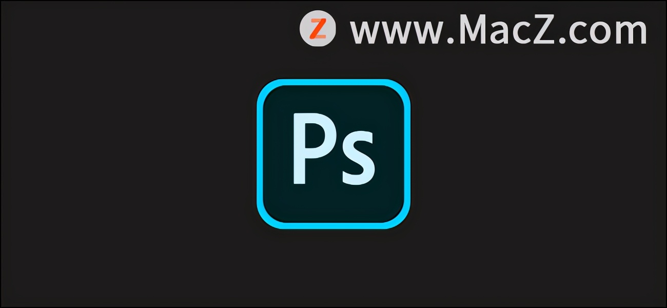 如何在Photoshop中更改屏幕模式