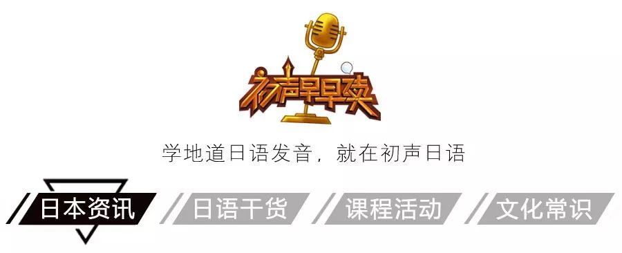 日本邮政恢复最新通告,日本邮政快递恢复通知