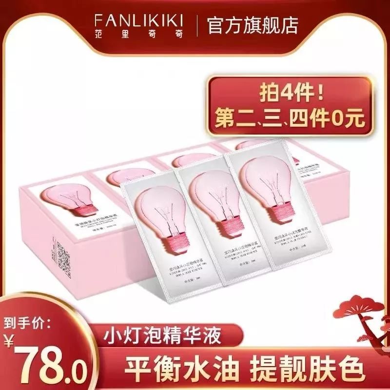 puma半价优惠券,puma4件套